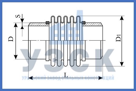 Чертёж компенсатора ОПН в Красногорске