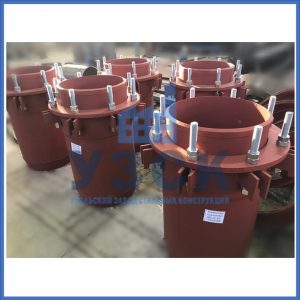 Купить сальниковые компенсаторы Ду 400, Ду 500, Ду 700, Ду 900 в Красногорске