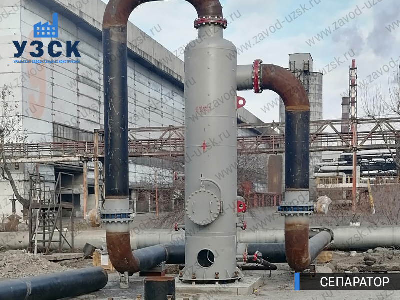 Сепаратор СЦВ Красногорск изображение