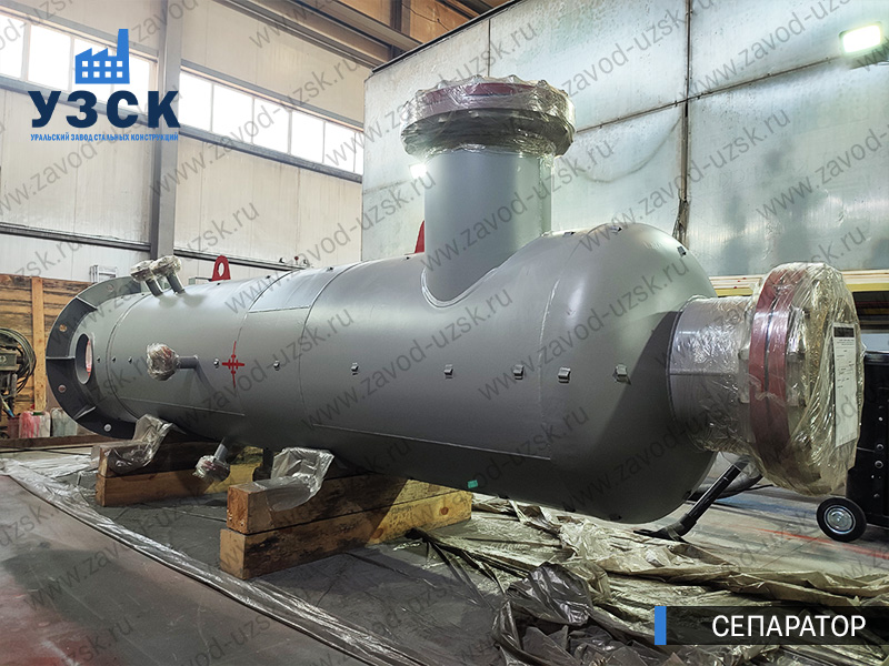 газожидкостный сепаратор СЦВ Красногорск изображение