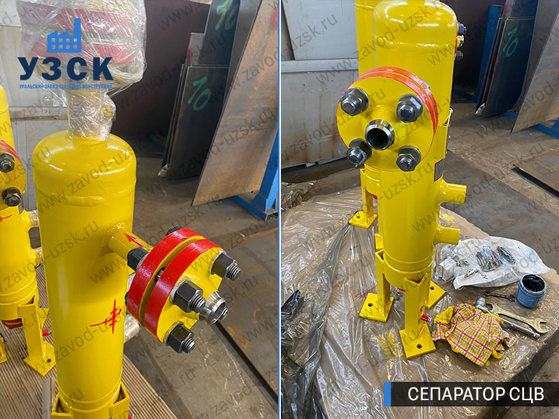 изображение Вихревых центробежных сепараторов СЦВ Красногорск