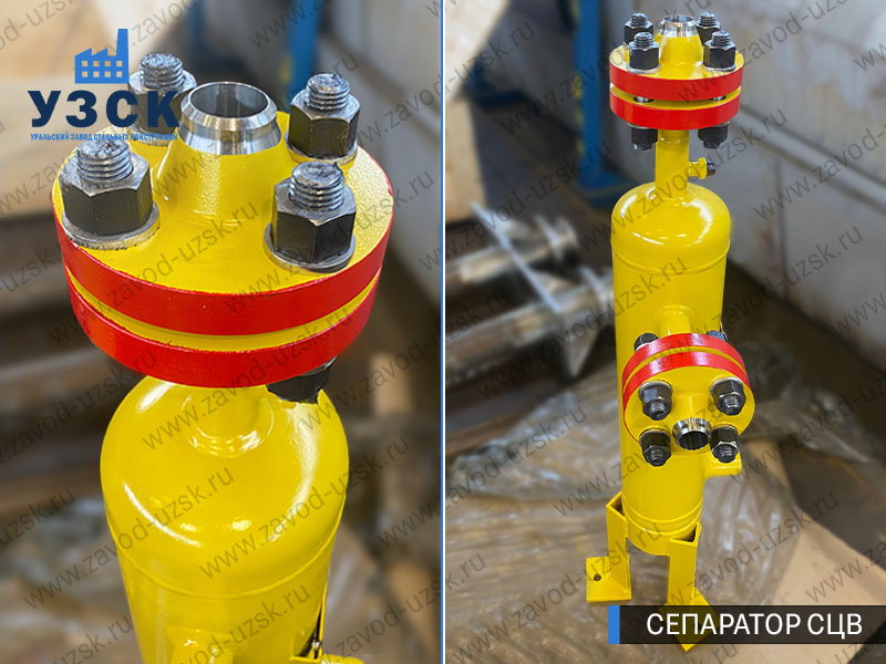 изображение сепараторов СЦВ вертикальных вихревых центробежных, Красногорск