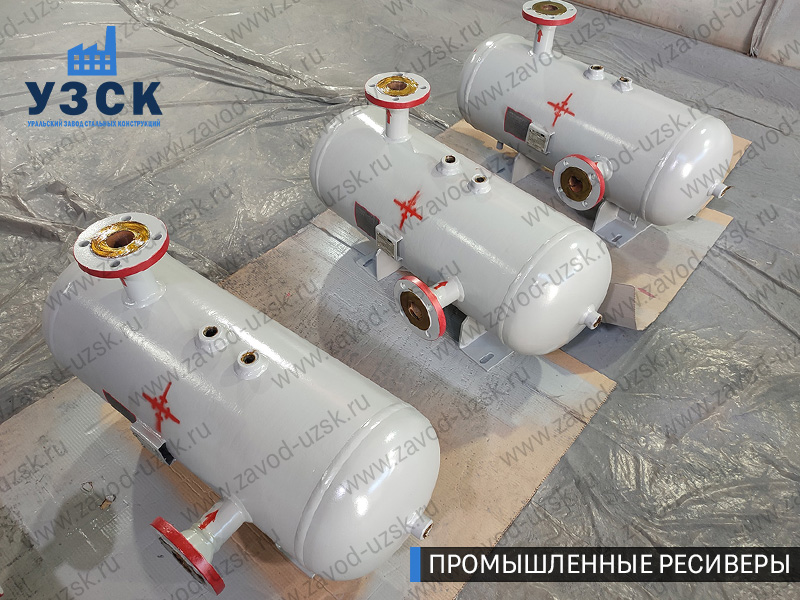 фотография промышленных газовых ресиверов Красногорск