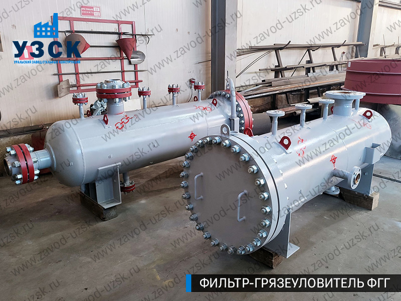 фото фильтра ФГГ-200 в Красногорске