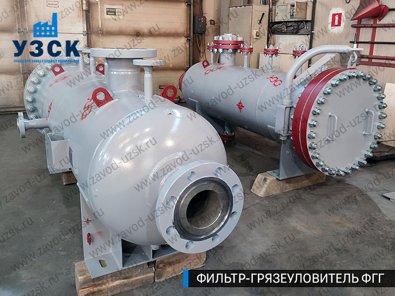 фото фильтра ФГГ-300 в Красногорске