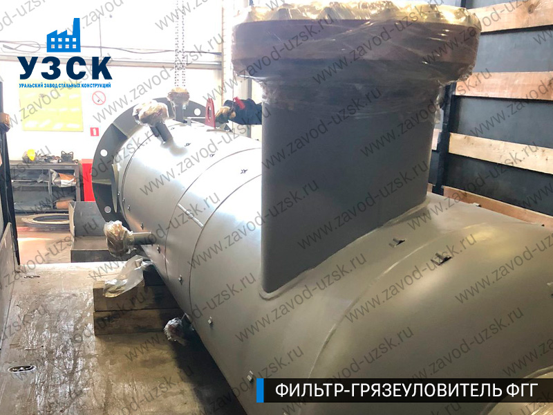 фото фильтра ФГГ-400 в Красногорске