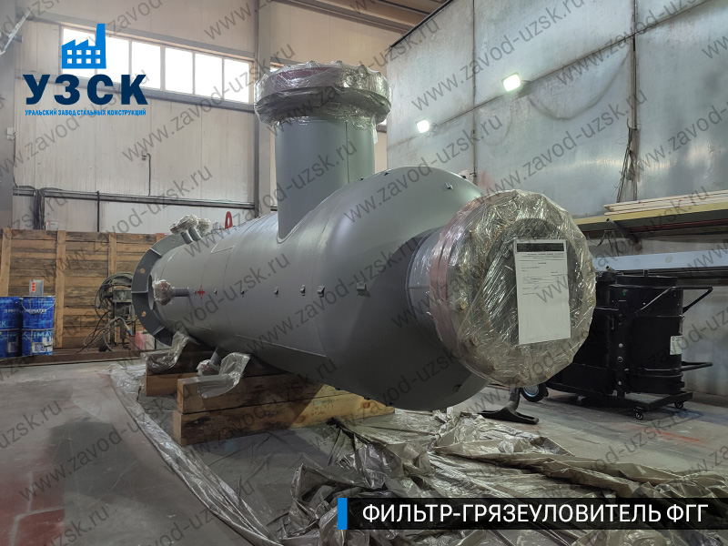 фото фильтра ФГГ-500 в Красногорске