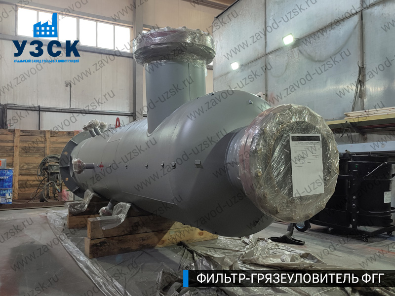 фото фильтра ФГГ-600 в Красногорске