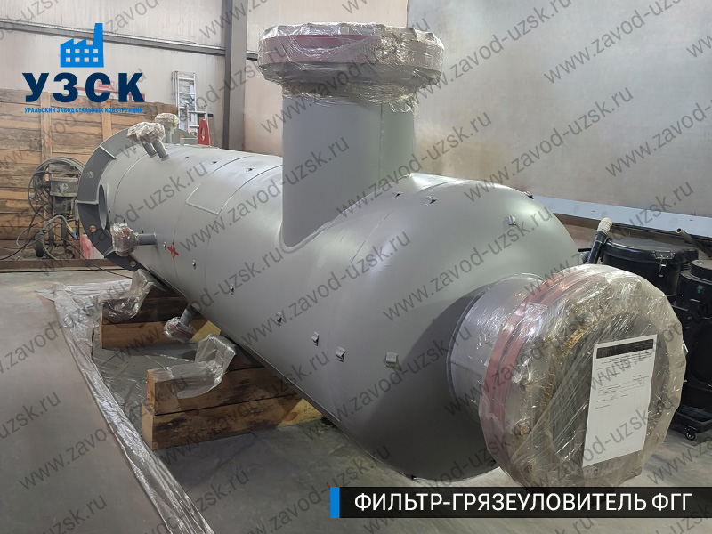 фото фильтра ФГГ-700 в Красногорске