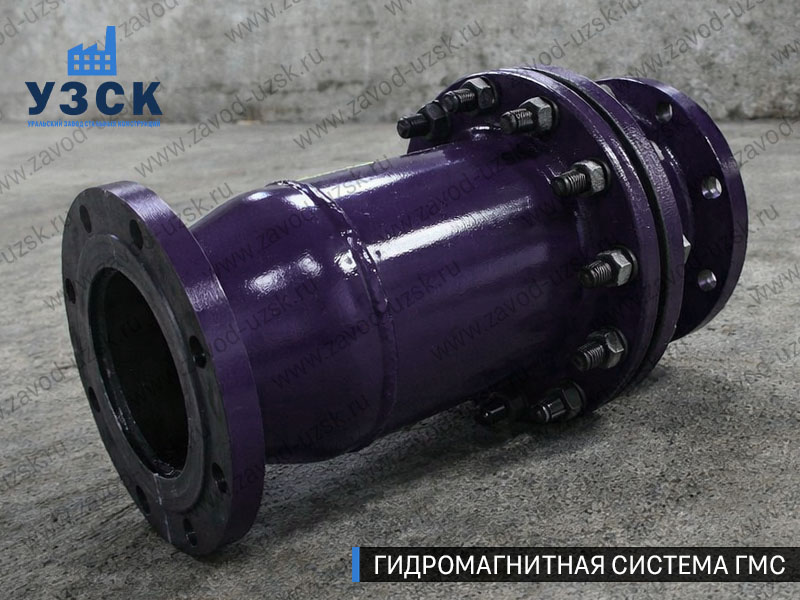 Фланцевая ГМС Красногорске — пример модели среднего Ду